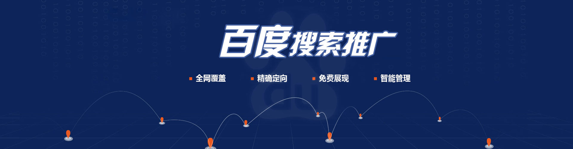 弥渡朋友圈信息流